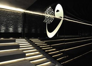 Maneviyatın zirve yaptığı mekan: Sancaklar Camii